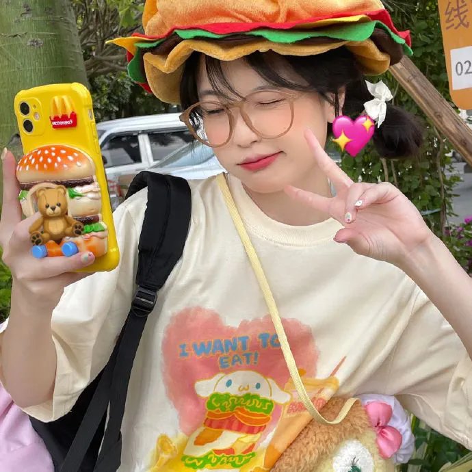 闪婚甜妻是大佬